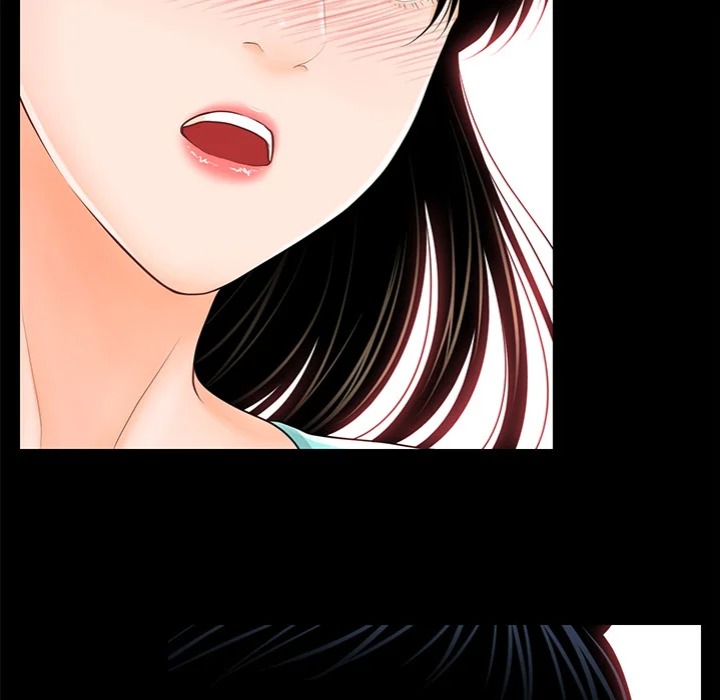 My Secretary 69