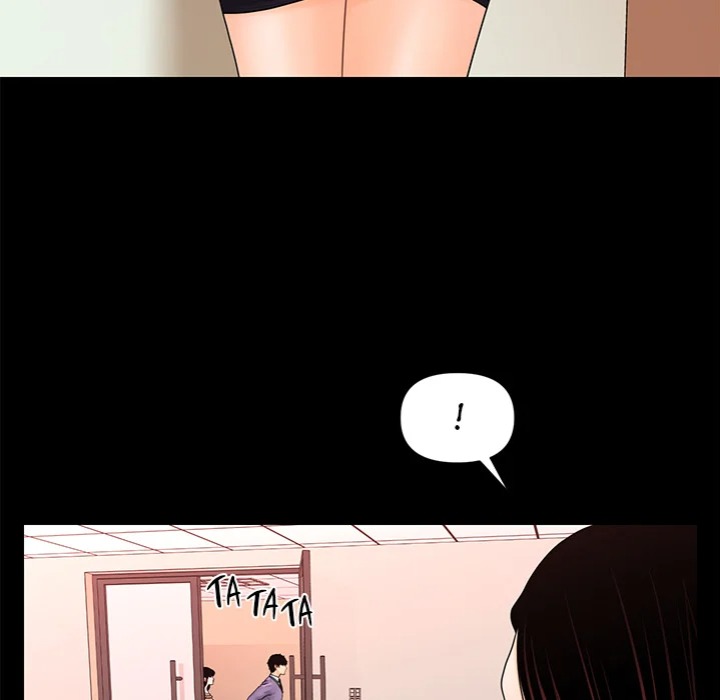 My Secretary 79