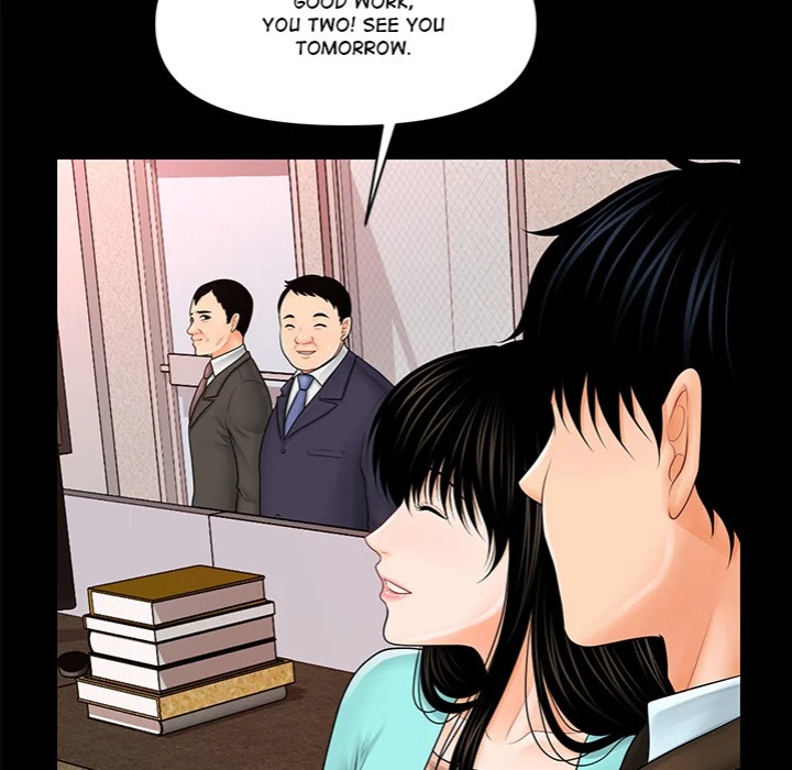 My Secretary 87