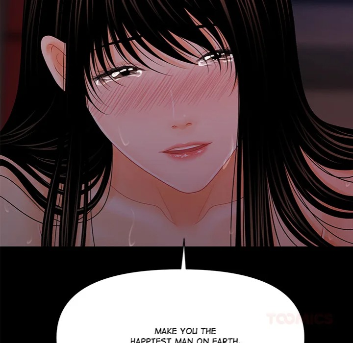 My Secretary 51