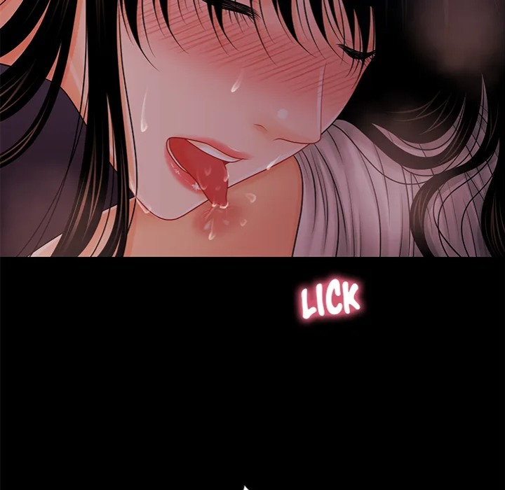 My Secretary 74