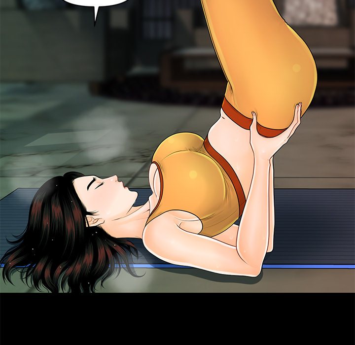 My Secretary 101