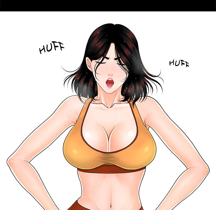 My Secretary 113
