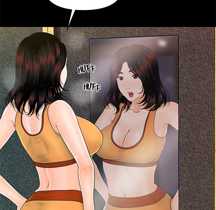My Secretary 117