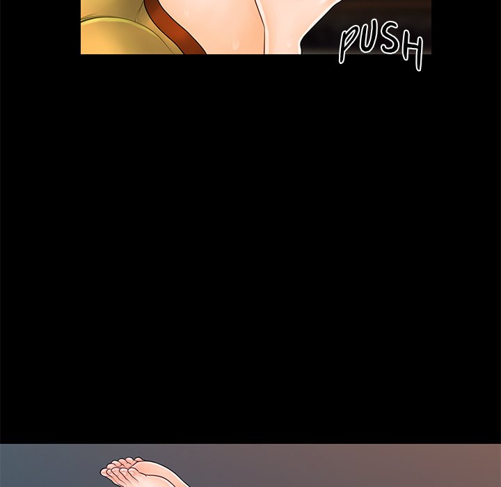 My Secretary 99