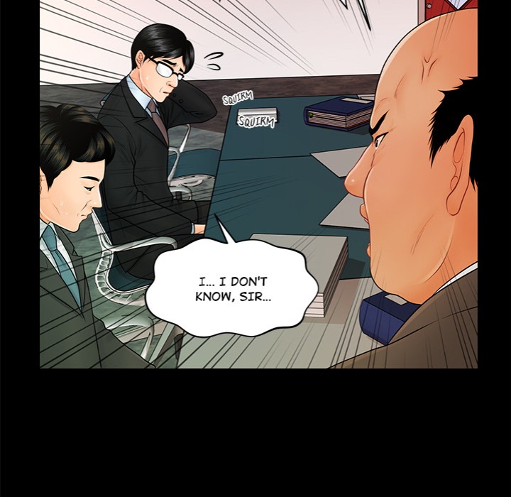 My Secretary 143