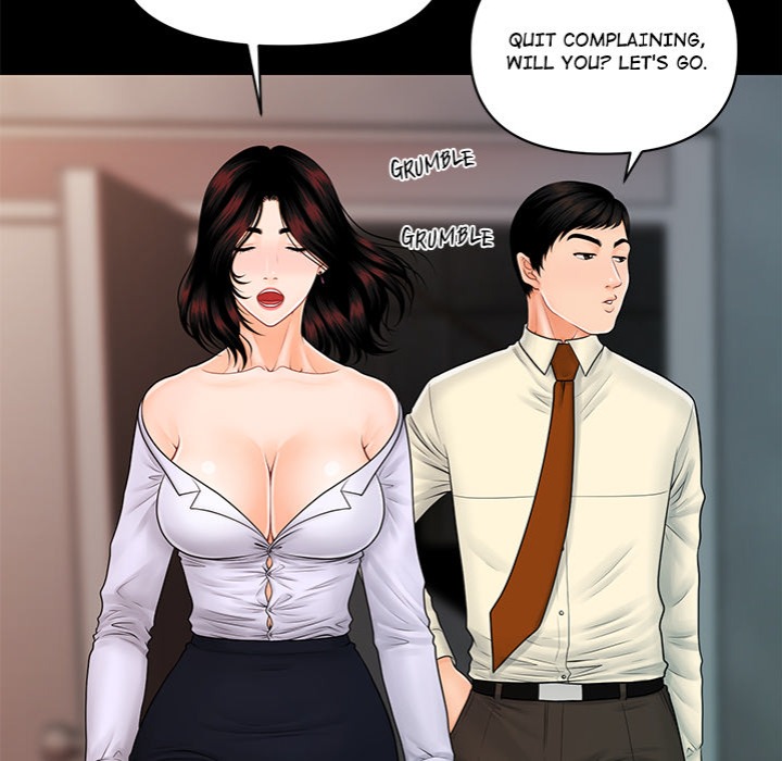 My Secretary 50