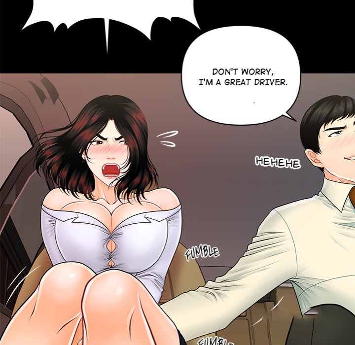 My Secretary 75