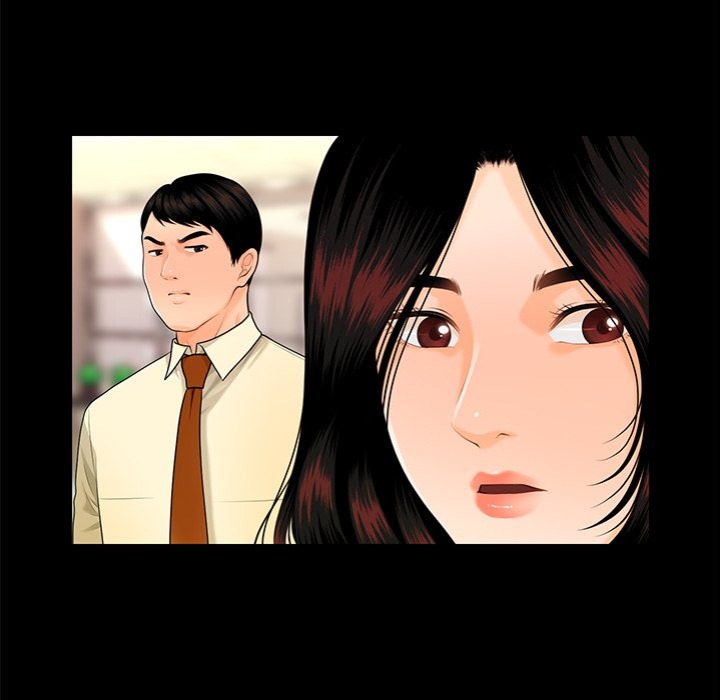 My Secretary 107