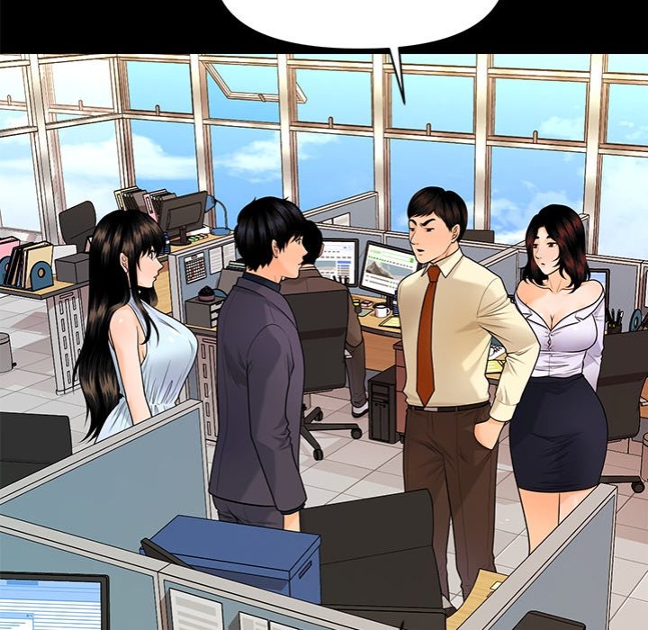 My Secretary 124