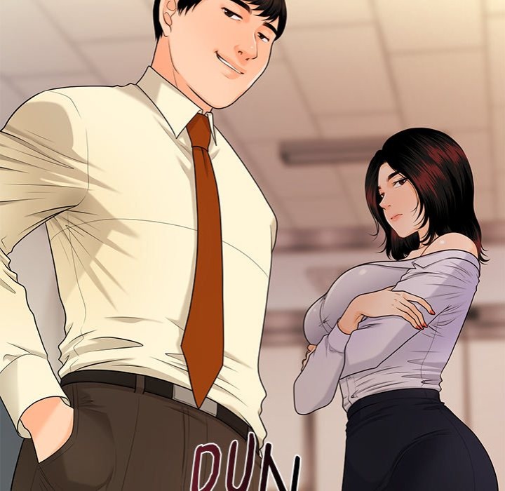My Secretary 132