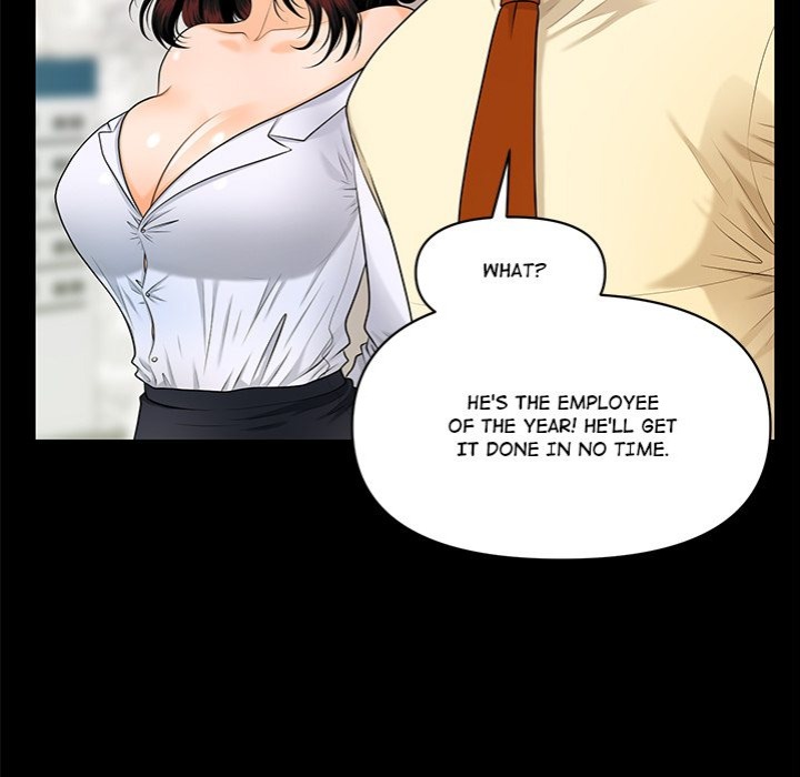 My Secretary 141