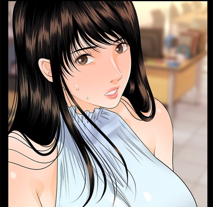 My Secretary 143