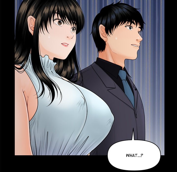 My Secretary 7