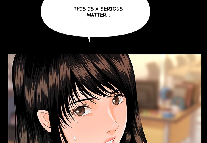 My Secretary 2