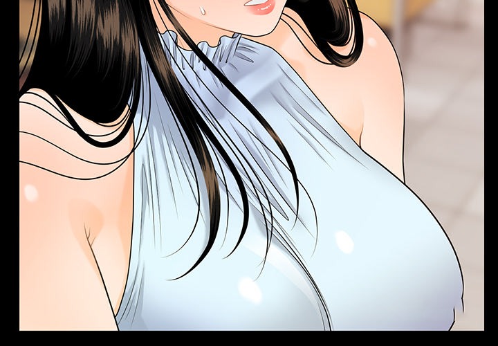 My Secretary 3