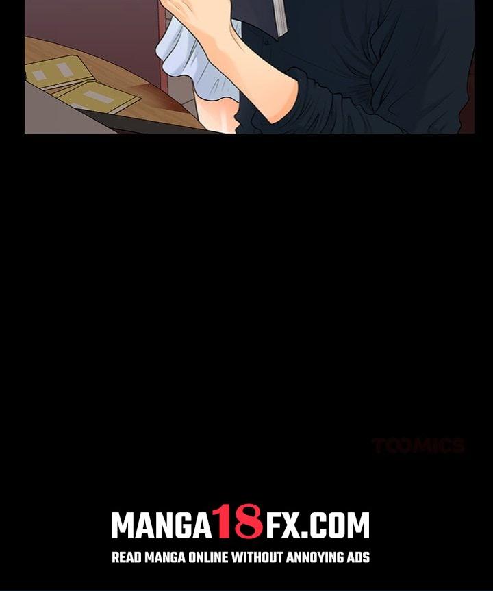 My Secretary 12
