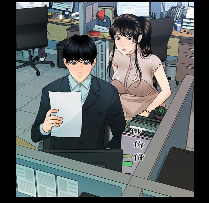 My Secretary 103