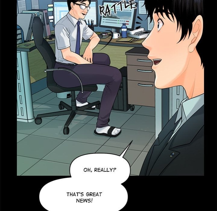 My Secretary 105
