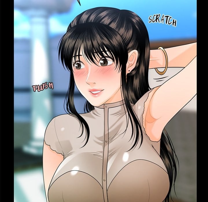 My Secretary 130