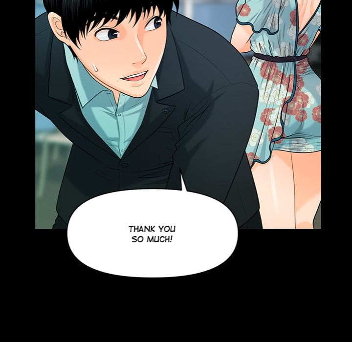 My Secretary 7