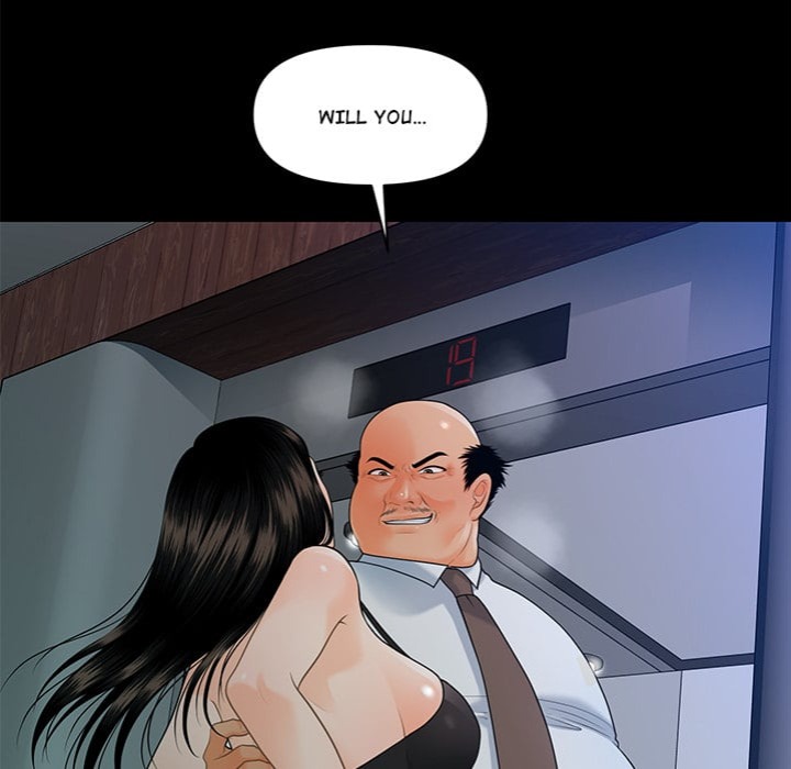 My Secretary 64