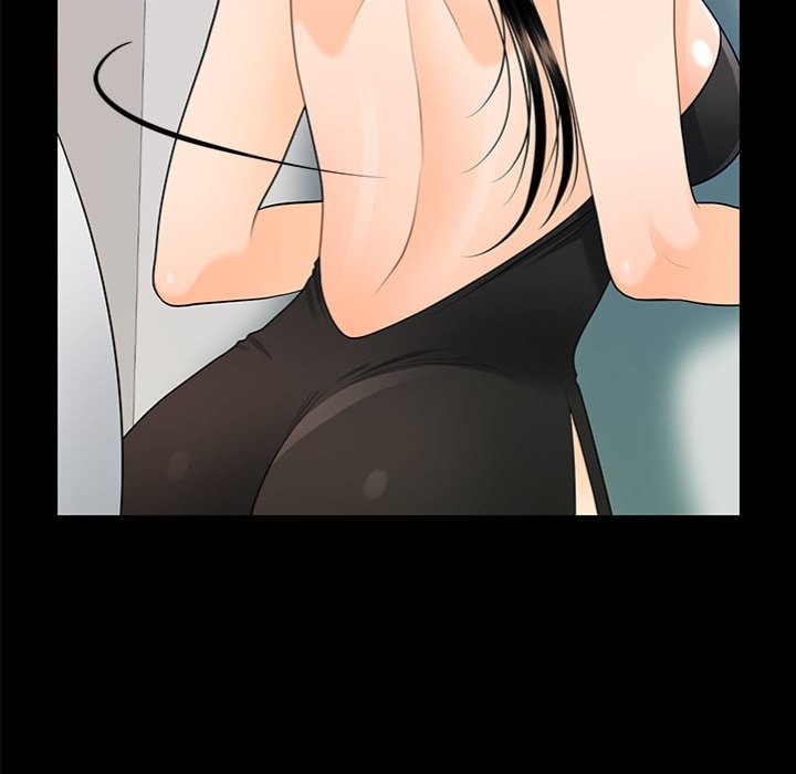 My Secretary 80