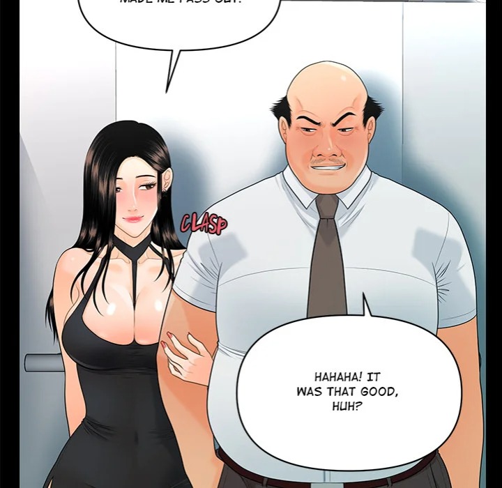 My Secretary 113