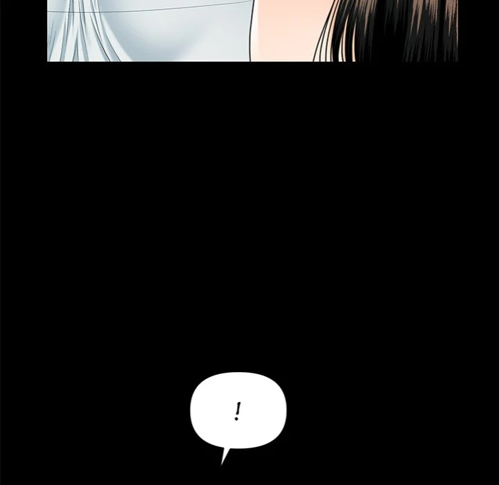 My Secretary 116