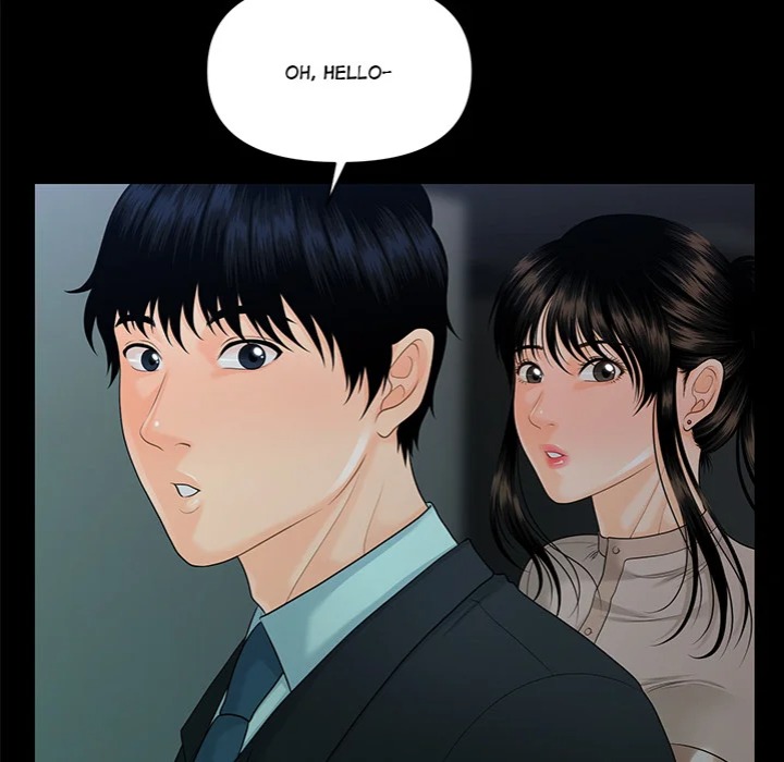 My Secretary 118
