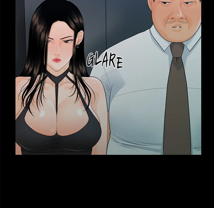 My Secretary 124