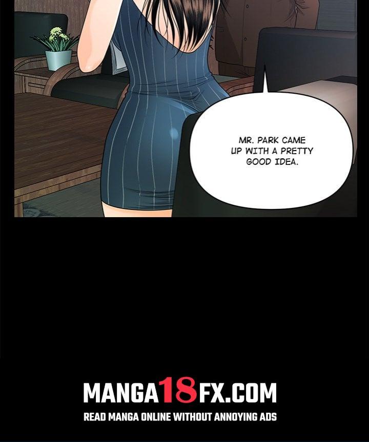 My Secretary 45