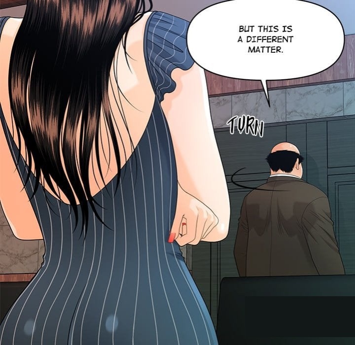 My Secretary 66