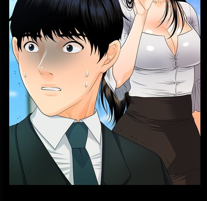 My Secretary 92