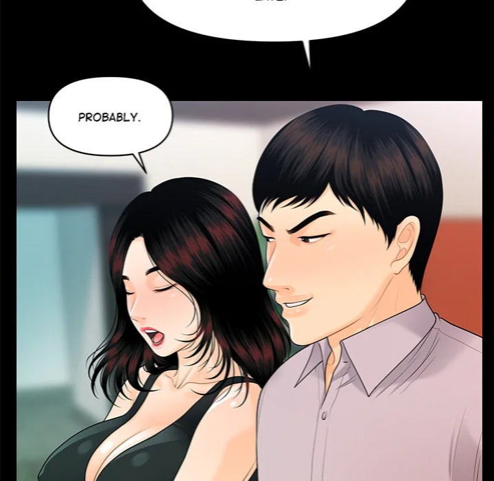 My Secretary 42