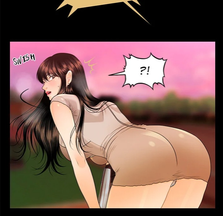 My Secretary 86