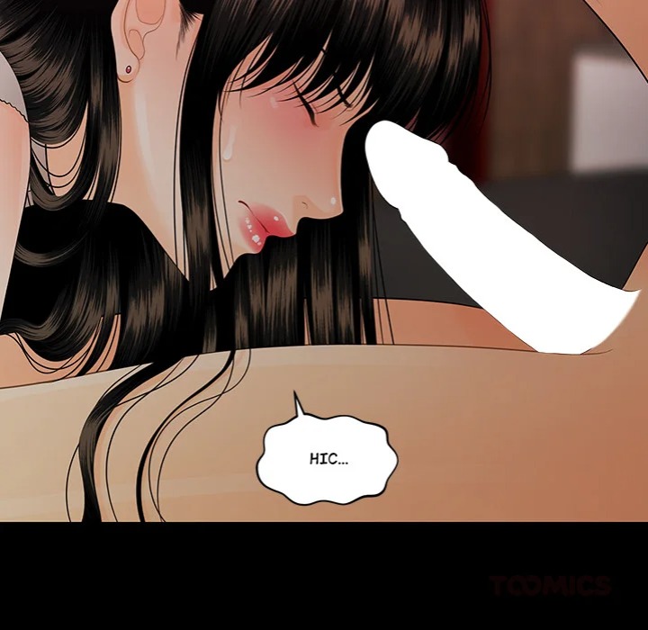 My Secretary 140