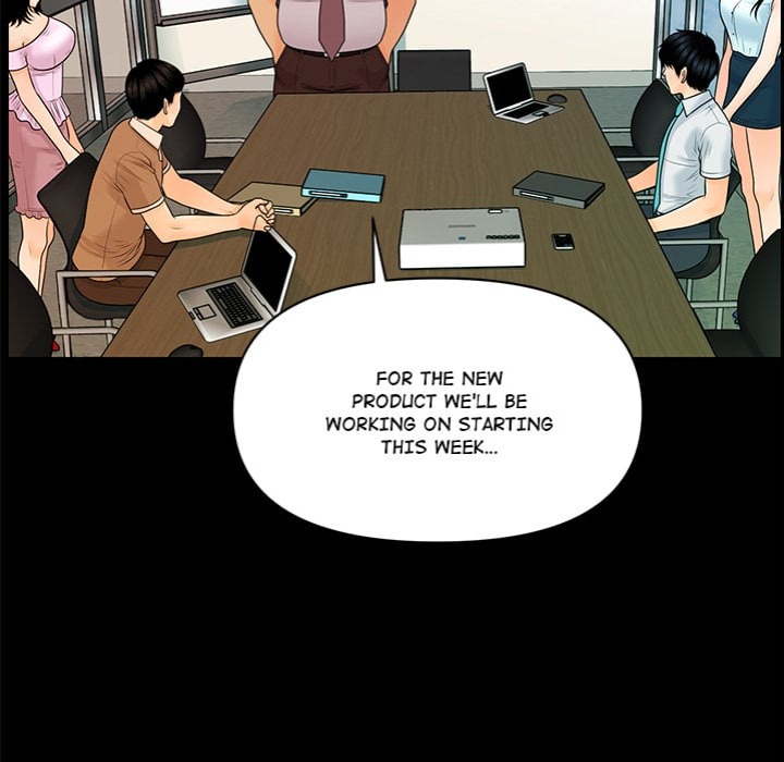 My Secretary 104
