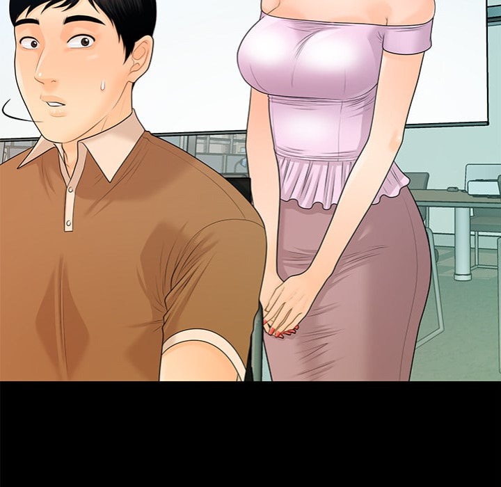 My Secretary 106
