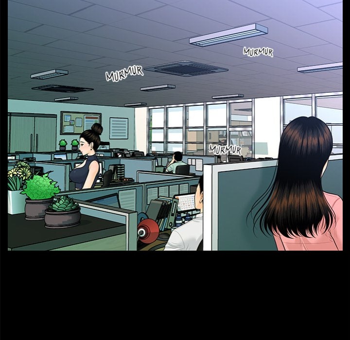 My Secretary 112