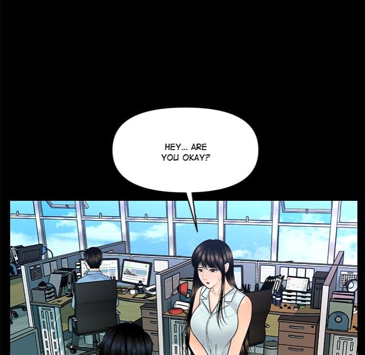 My Secretary 113