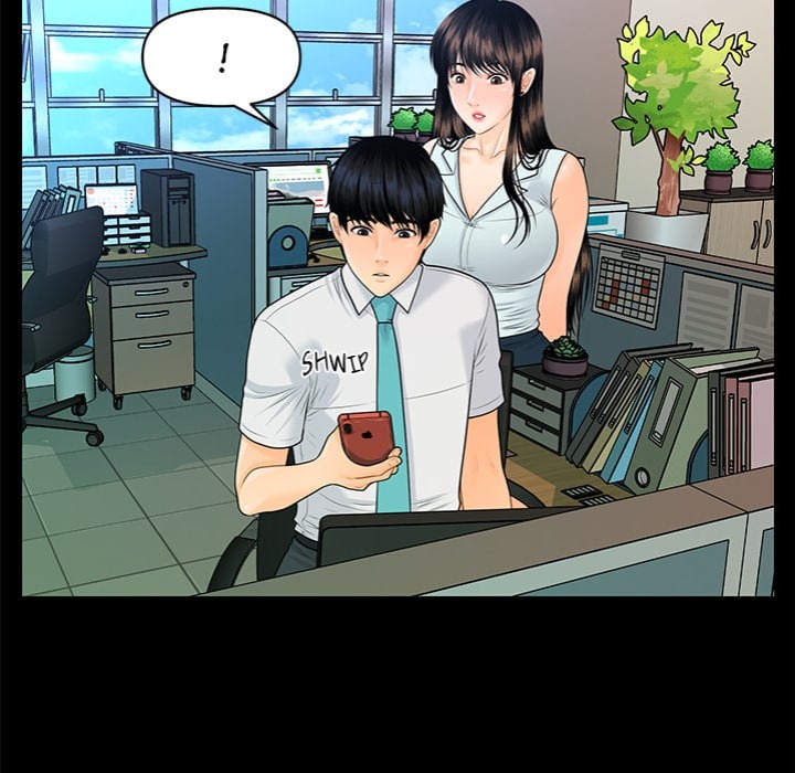 My Secretary 117
