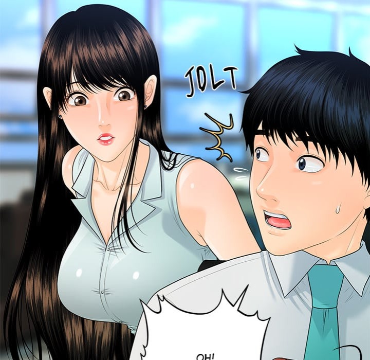My Secretary 121
