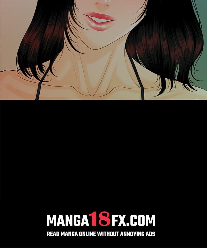 My Secretary 137