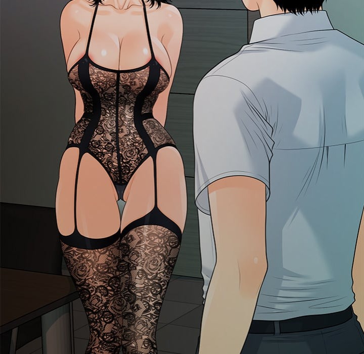My Secretary 139