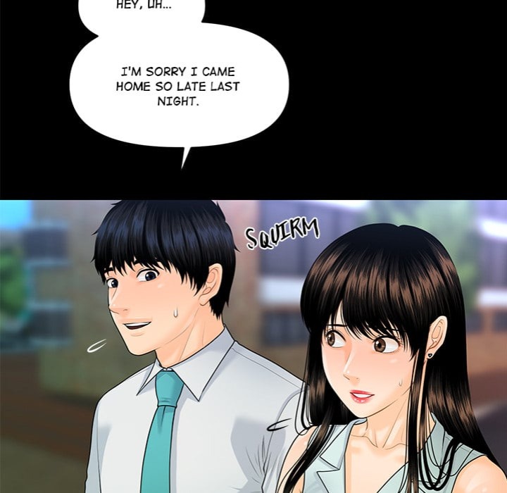 My Secretary 25