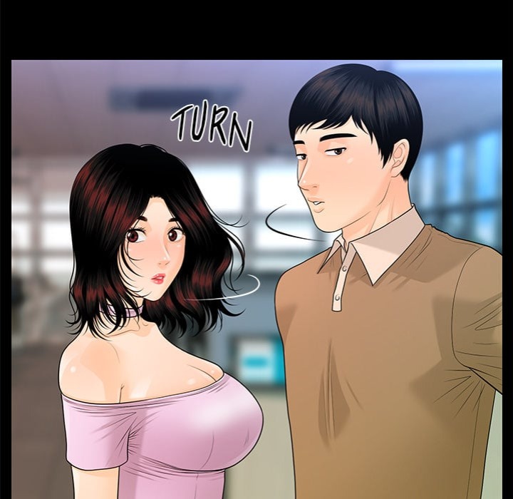 My Secretary 29