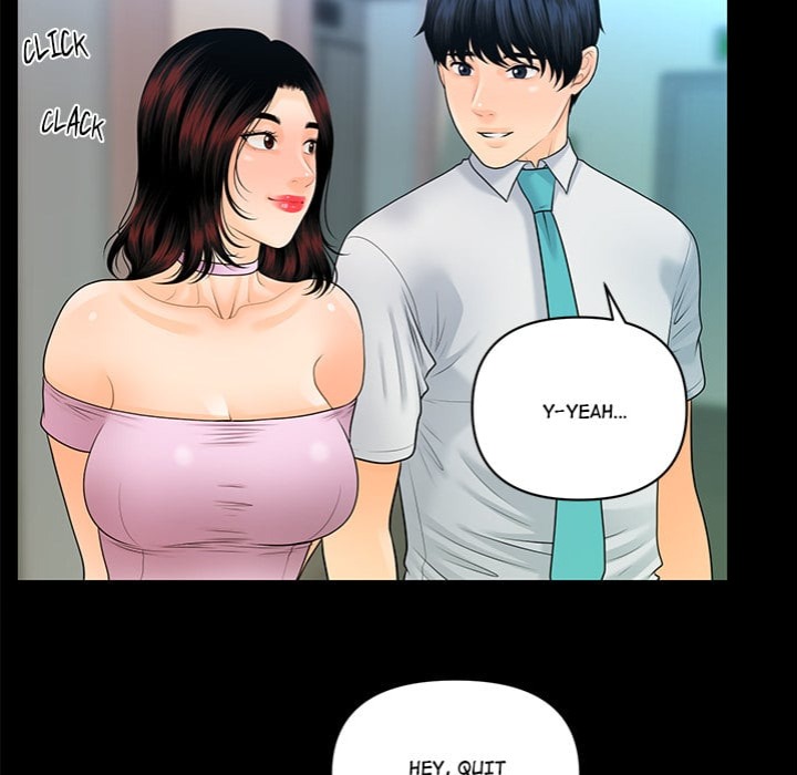 My Secretary 91