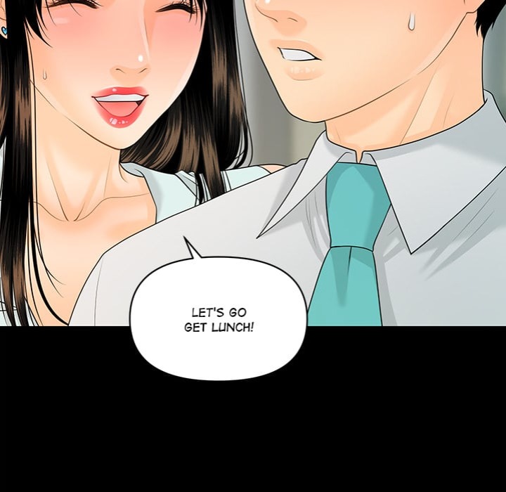 My Secretary 99