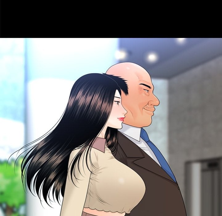 My Secretary 31